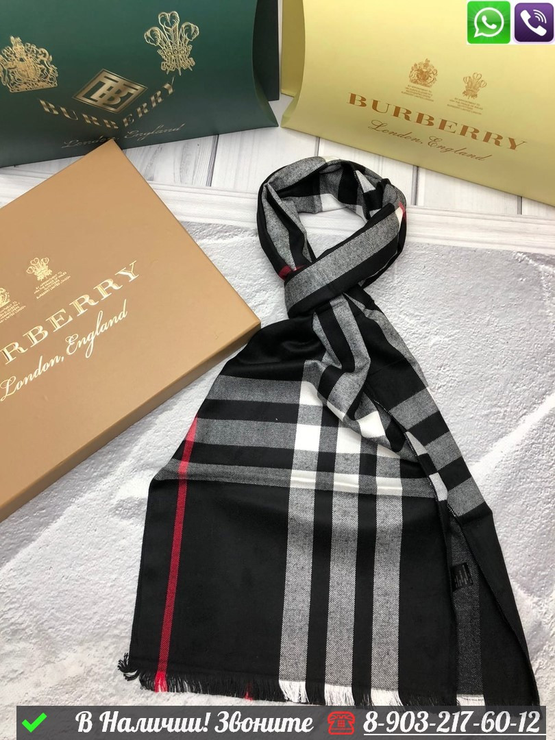 Шарф Burberry мужской в клетку Серый - фото 5 - id-p99232674