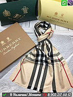 Шарф Burberry мужской в клетку Бежевый