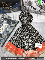 Палантин Dior с логотипом Черный