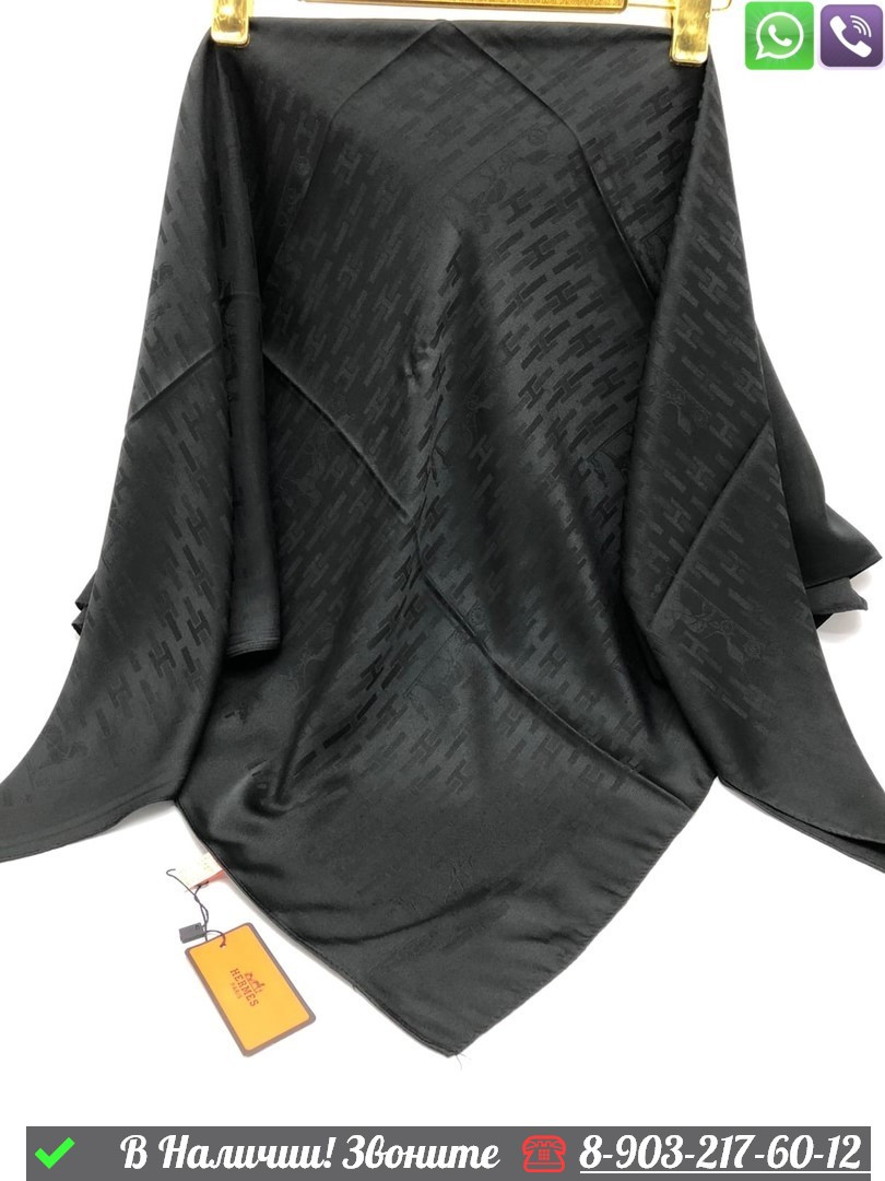 Платок Hermes шелковый с логотипом - фото 3 - id-p99233680