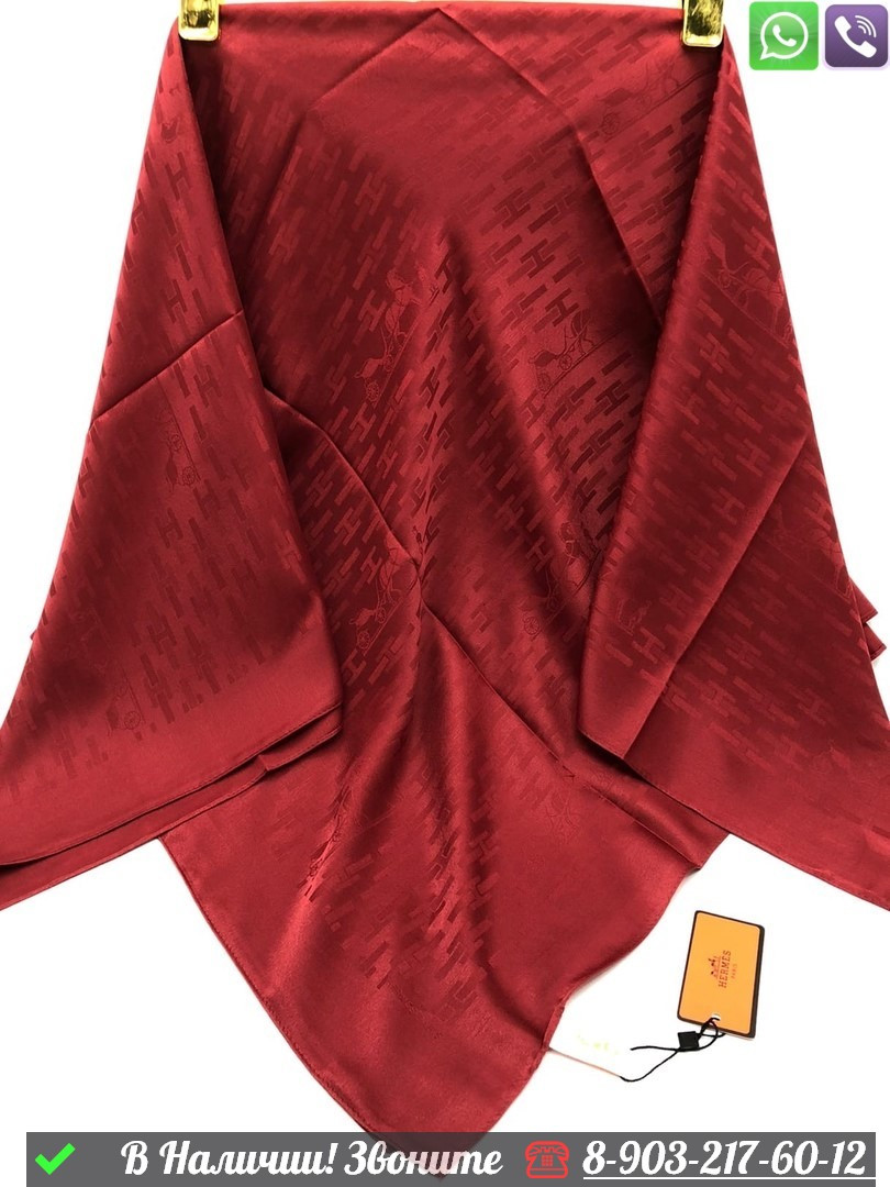 Платок Hermes шелковый с логотипом - фото 1 - id-p99233680