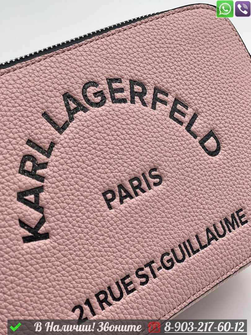 Сумка Karl Lagerfeld SKUARE пудровая - фото 6 - id-p99230705