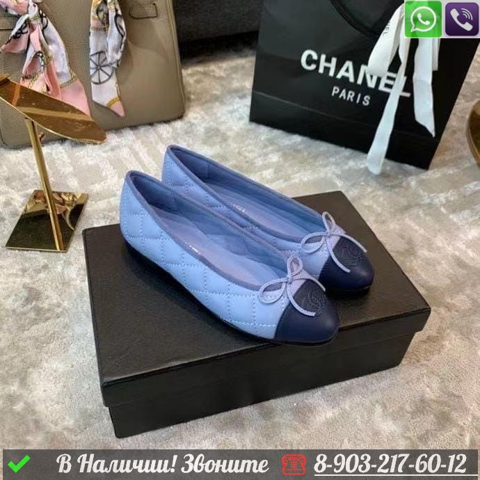 Балетки Chanel голубые - фото 3 - id-p99231704