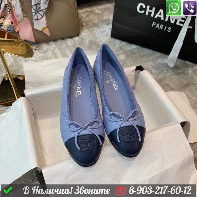 Балетки Chanel голубые - фото 4 - id-p99231704