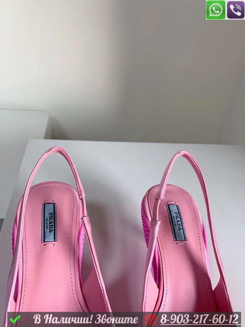 Туфли Prada тканевые розовые - фото 4 - id-p99231708