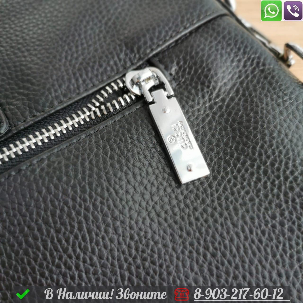 Мужской портфель Gucci черный - фото 2 - id-p99228675