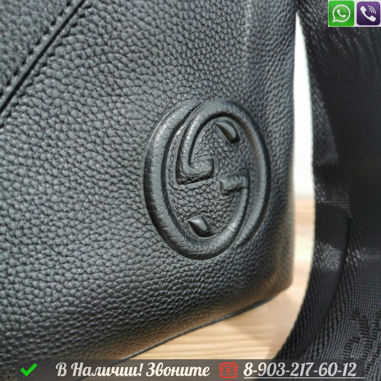 Мужской портфель Gucci черный - фото 7 - id-p99228675