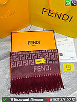 Палантин Fendi кашемировый с логотипом