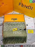 Палантин Fendi кашемировый с логотипом Зеленый