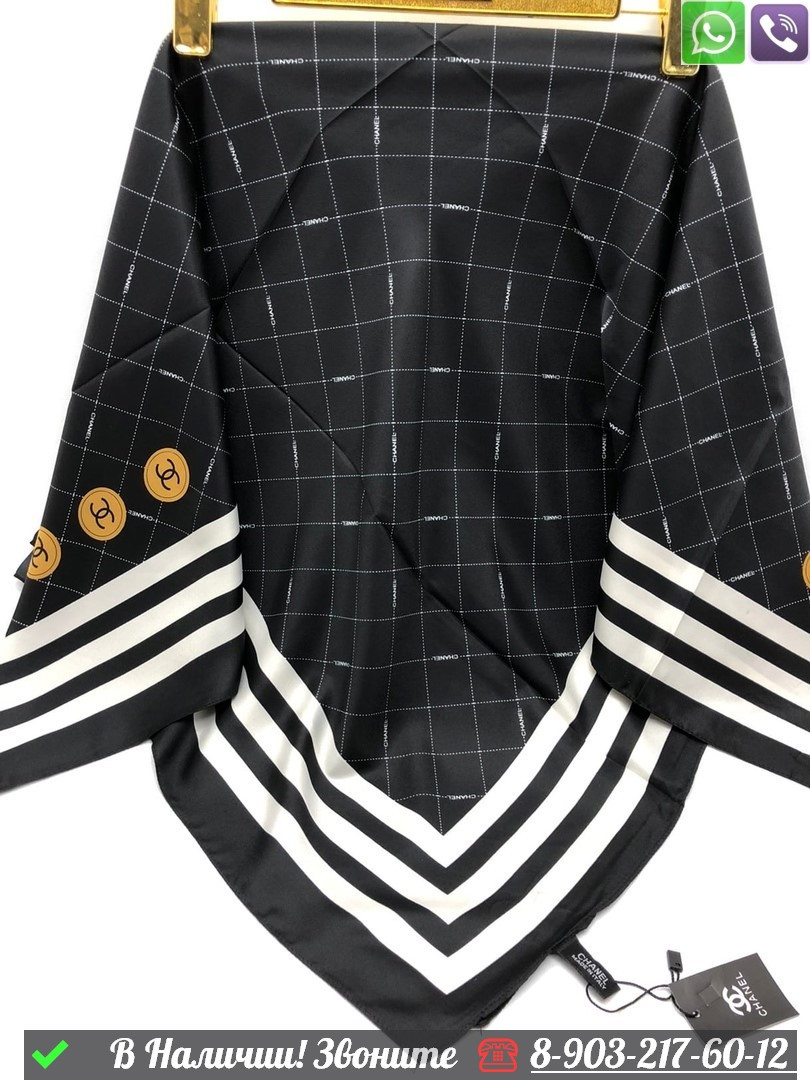 Платок Chanel шелковый с геометрическим узором - фото 2 - id-p99233721