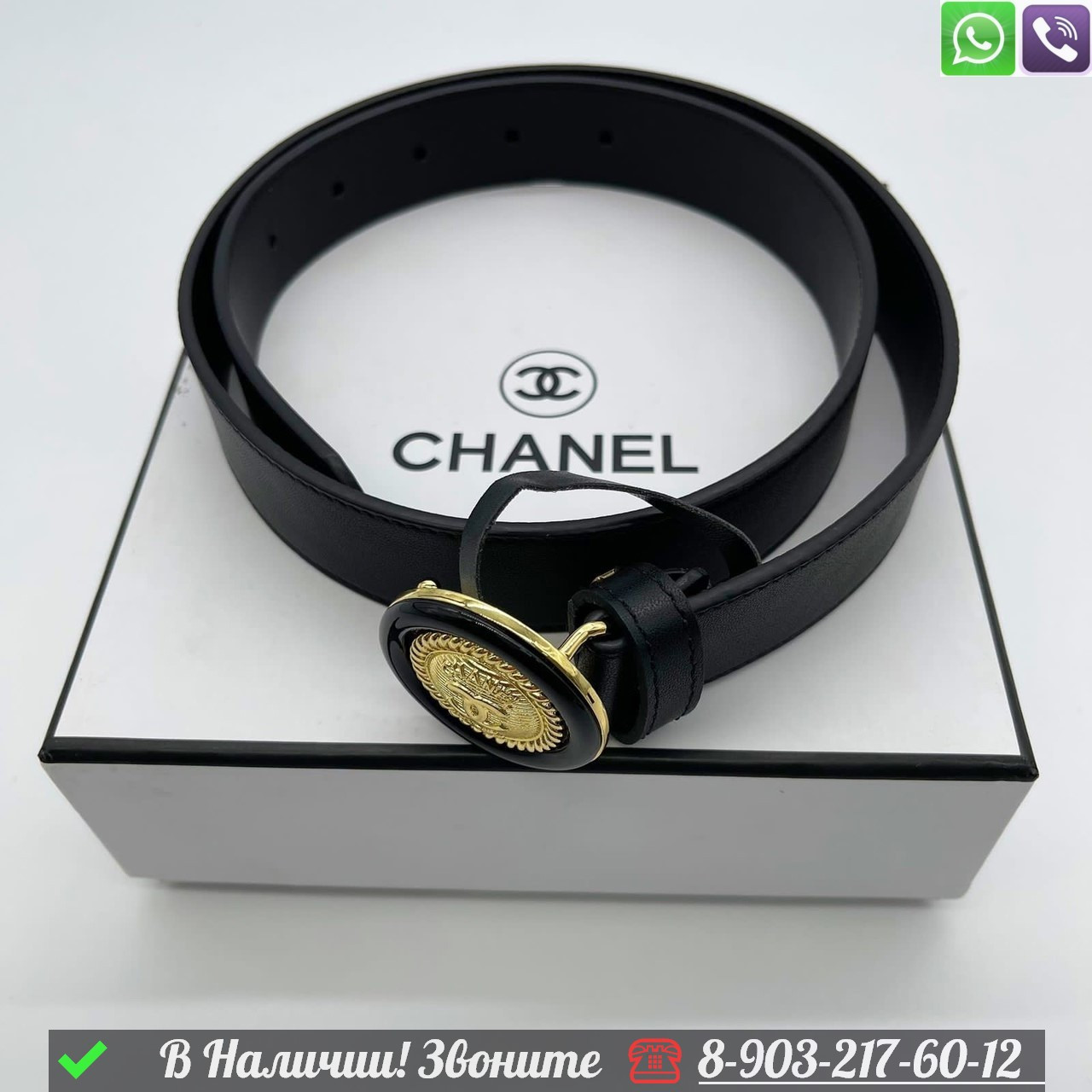 Ремень Chanel черный - фото 5 - id-p99230714