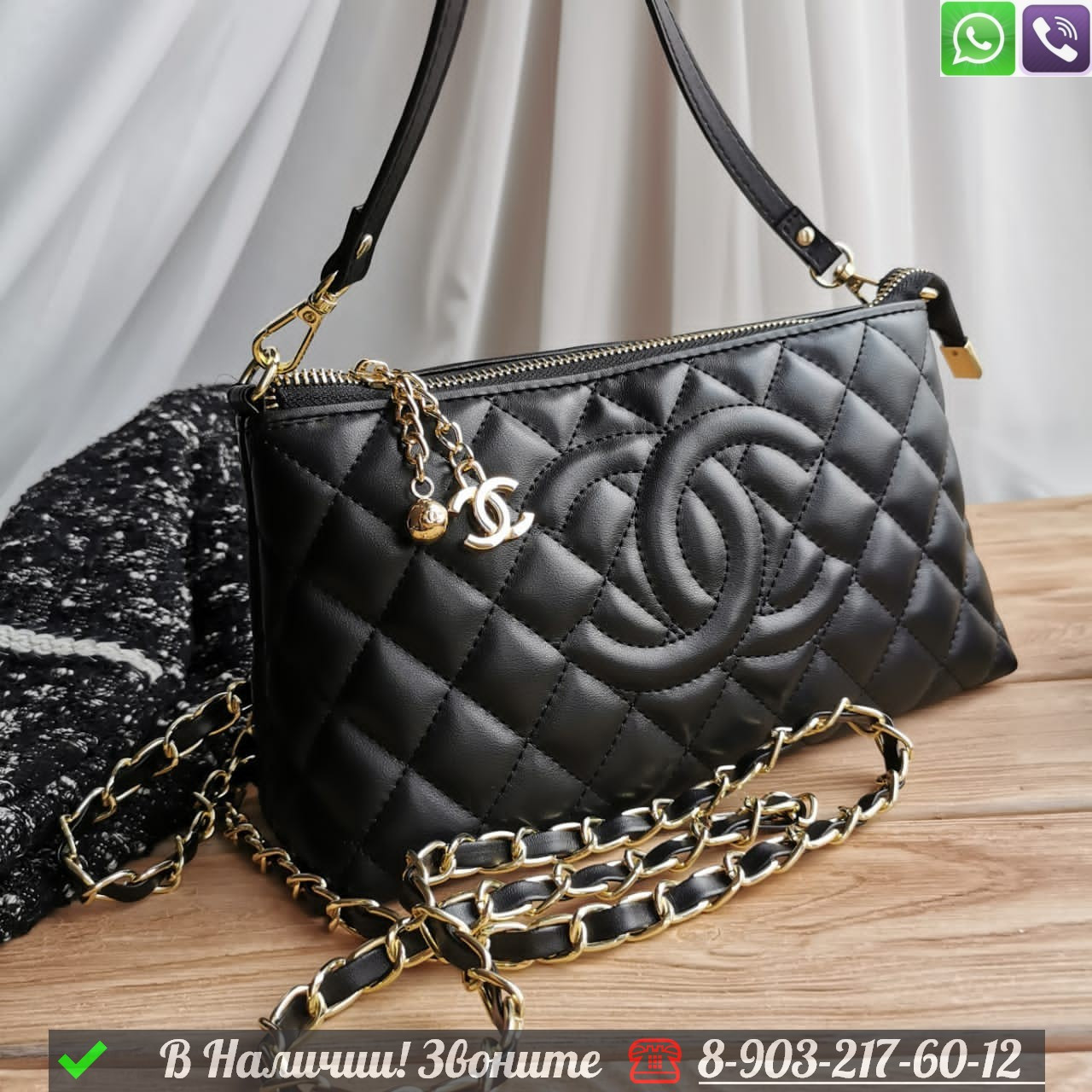 Сумка тоут Chanel черная