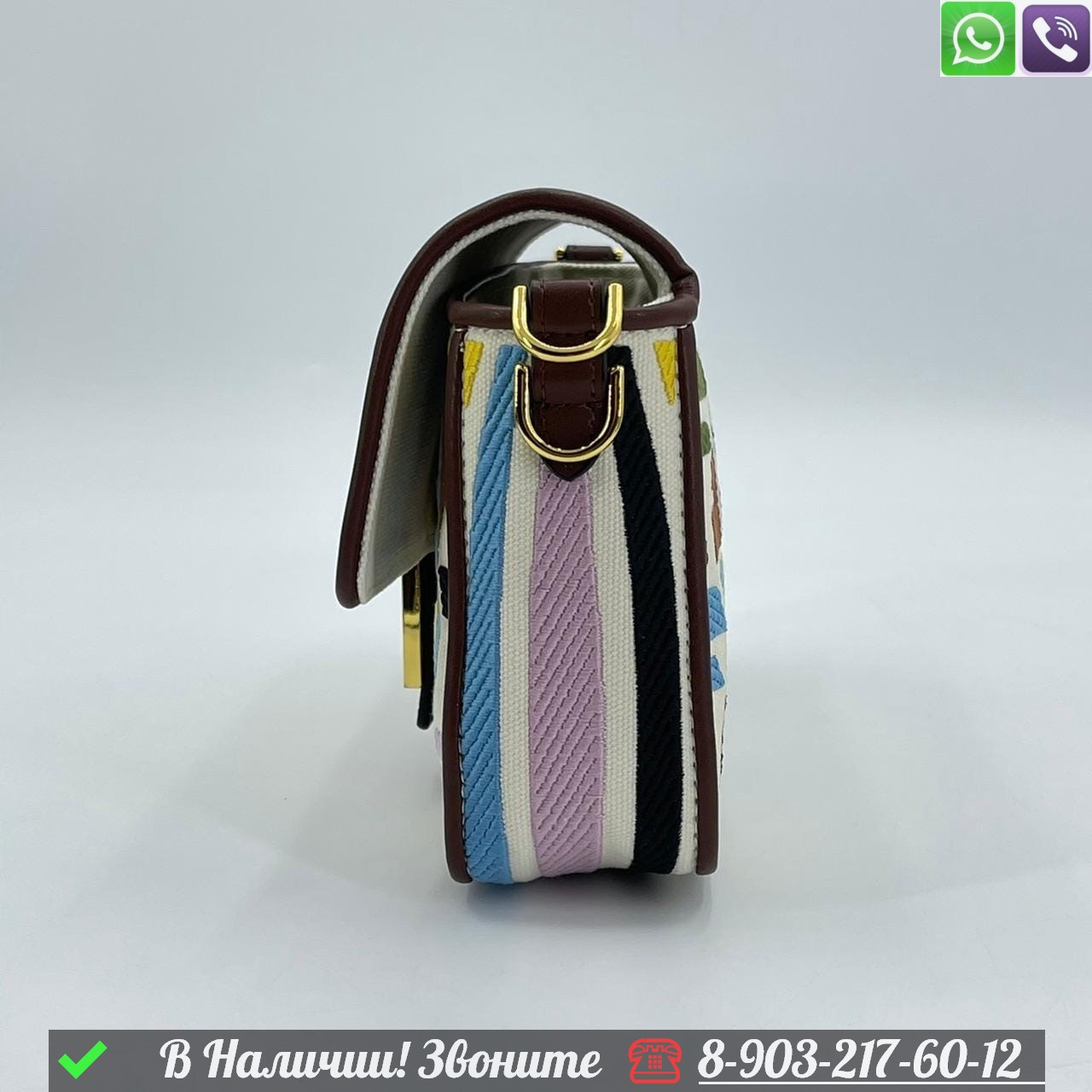 Сумка Fendi Baguette тканевая в логотип разноцветная - фото 5 - id-p99229715
