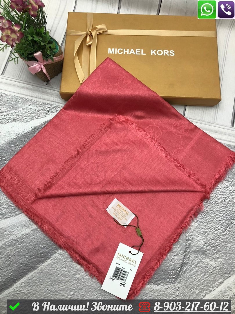 Платок Michael Kors с логотипом Красный - фото 4 - id-p99232718
