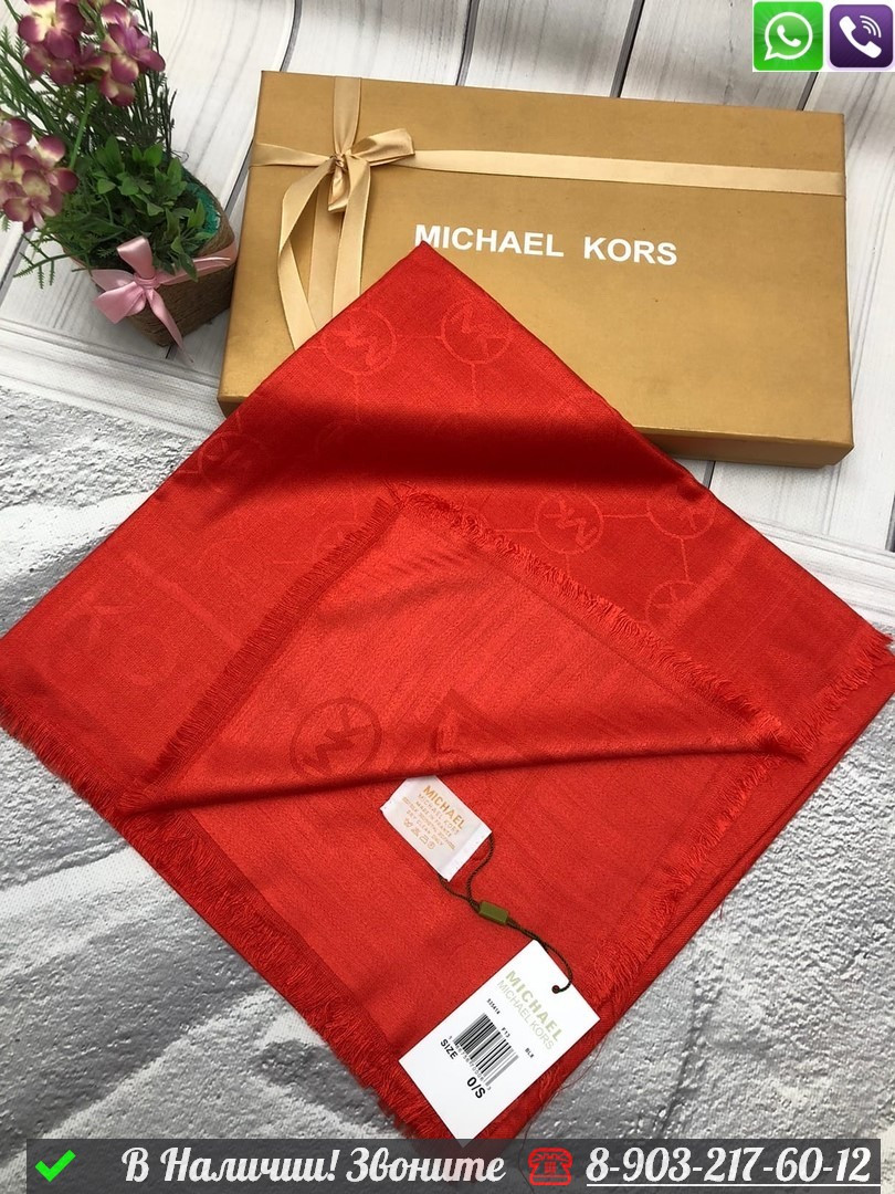 Платок Michael Kors с логотипом Красный - фото 5 - id-p99232718