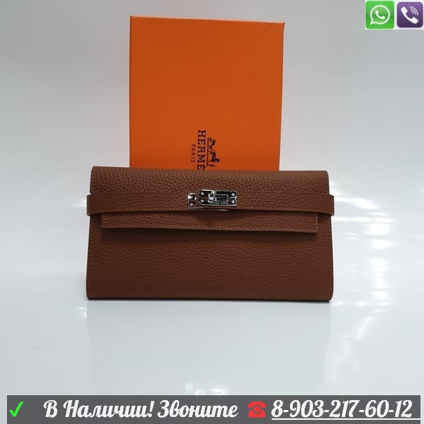 Кошелек Hermes Birkin Сиреневый - фото 4 - id-p99226143