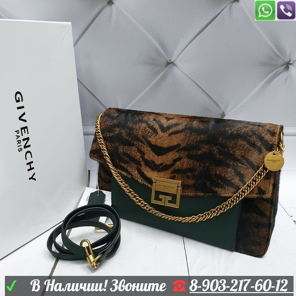 Клатч Givenchy GV3 меховая - фото 5 - id-p99226151