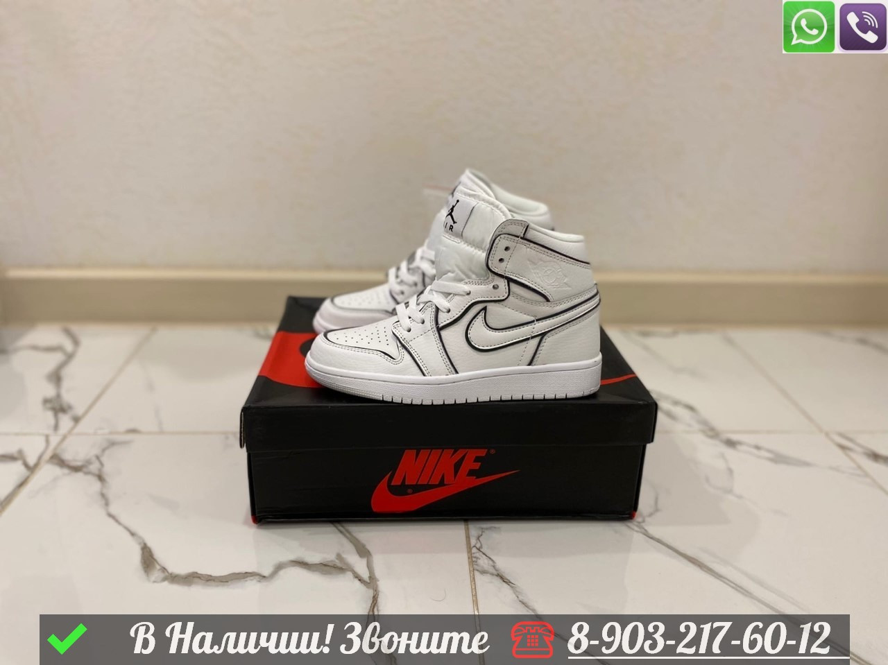 Кроссовки Nike Air Jordan 1 Mid - фото 8 - id-p99231738
