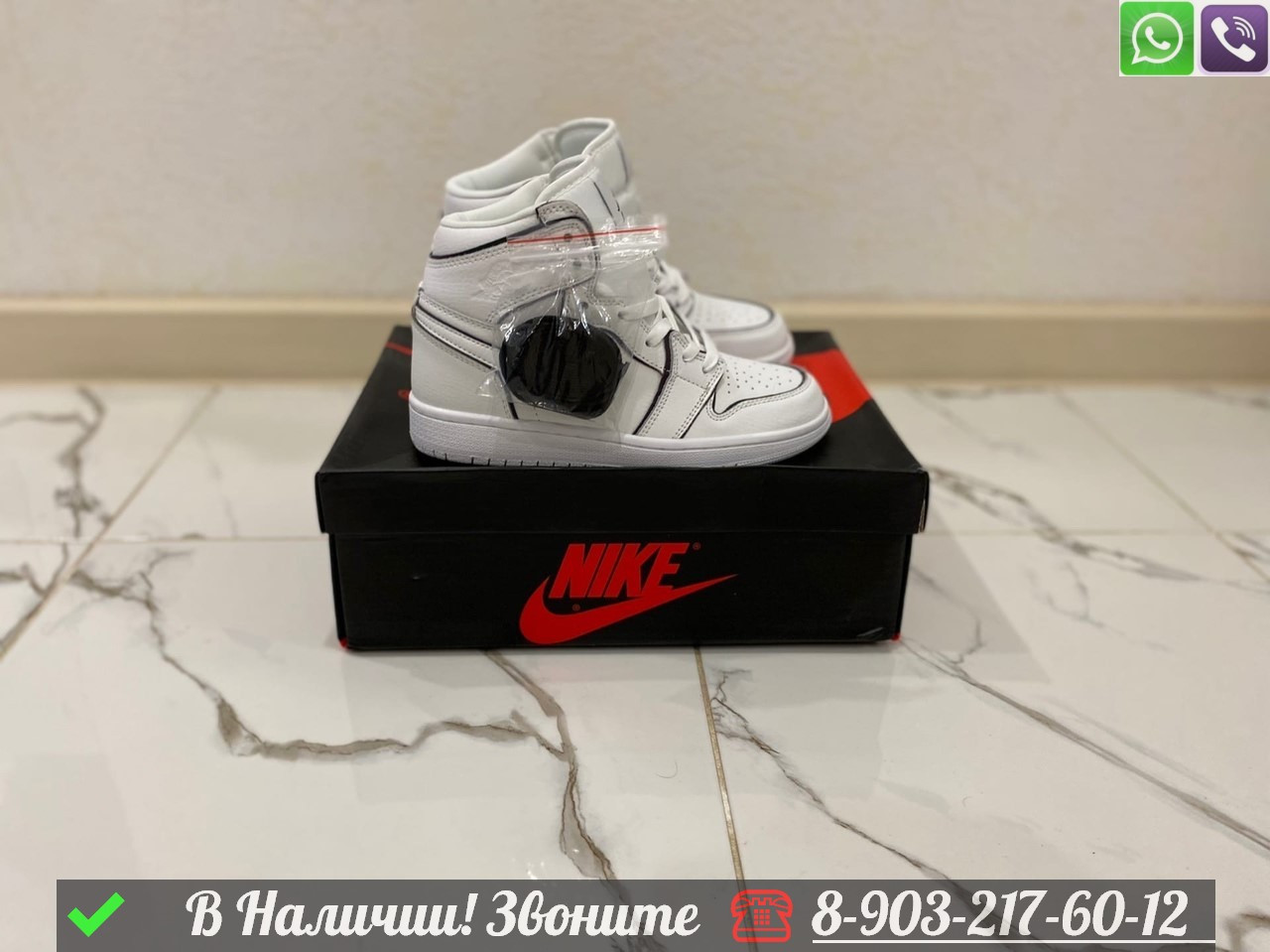 Кроссовки Nike Air Jordan 1 Mid - фото 9 - id-p99231738