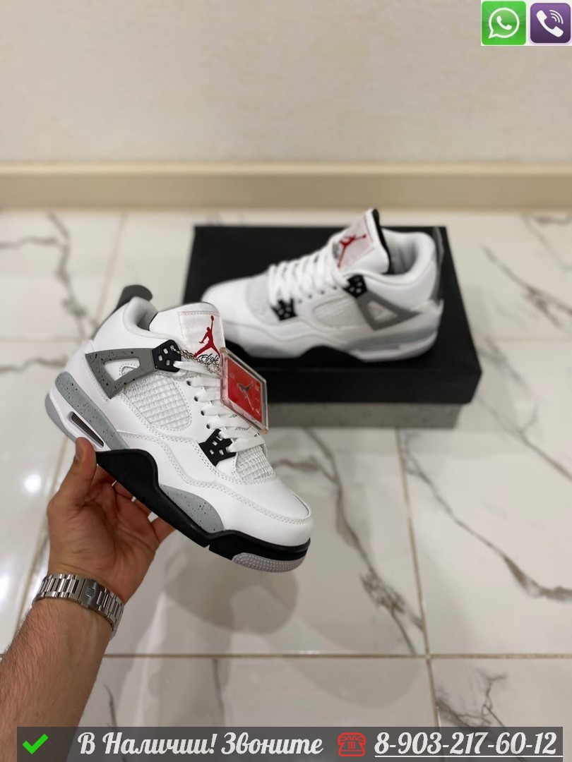 Кроссовки Nike Air Jordan 4 Retro белые - фото 5 - id-p99231744