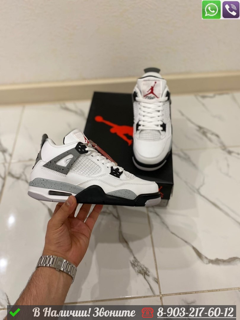 Кроссовки Nike Air Jordan 4 Retro белые - фото 6 - id-p99231744