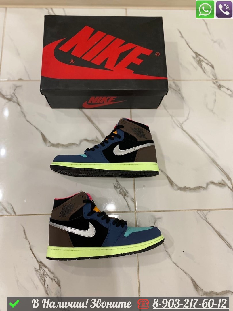 Кроссовки Nike Air Jordan Mid голубые - фото 1 - id-p99231747