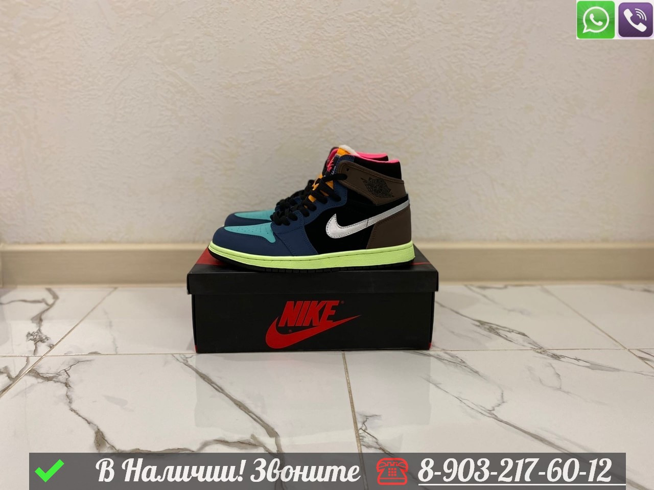 Кроссовки Nike Air Jordan Mid голубые - фото 8 - id-p99231747