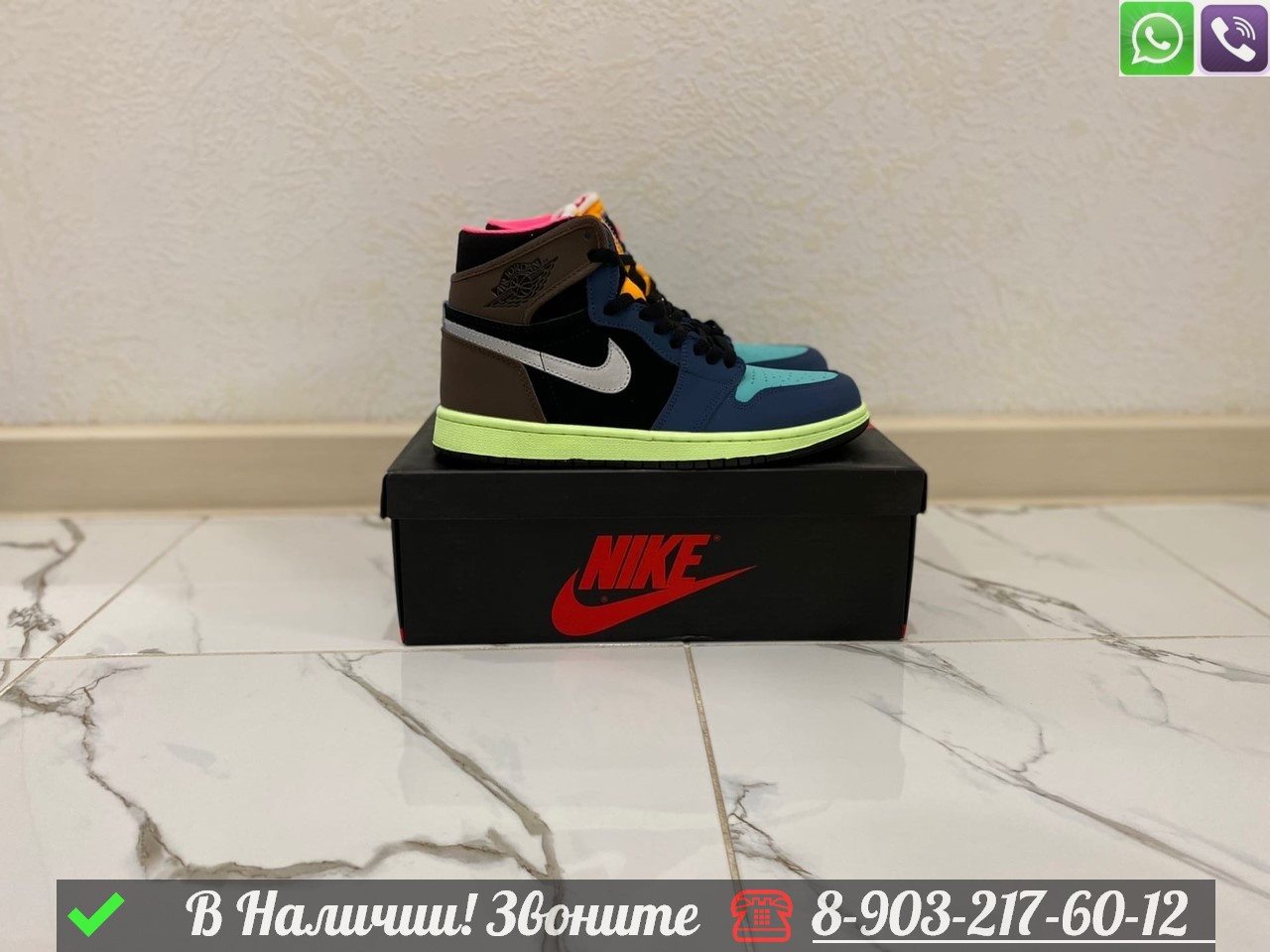Кроссовки Nike Air Jordan Mid голубые - фото 9 - id-p99231747