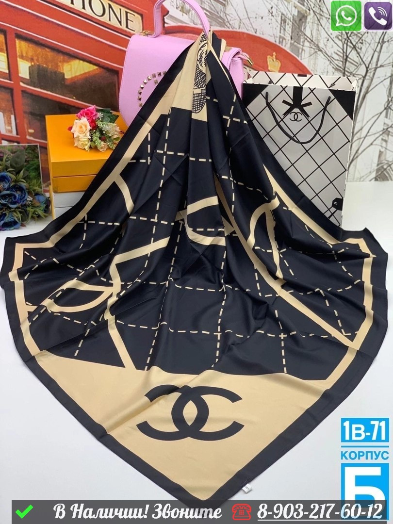 Платок Chanel шелковый с геометрическим принтом - фото 2 - id-p99233744