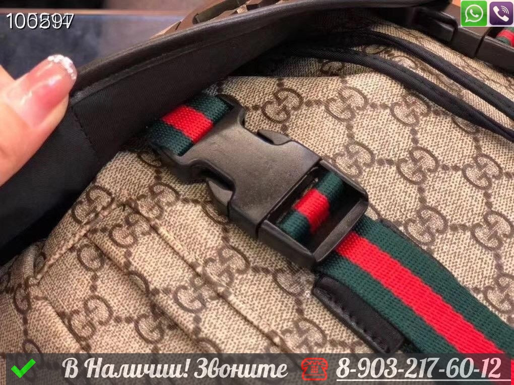 Рюкзак Gucci коричневый - фото 10 - id-p99230744