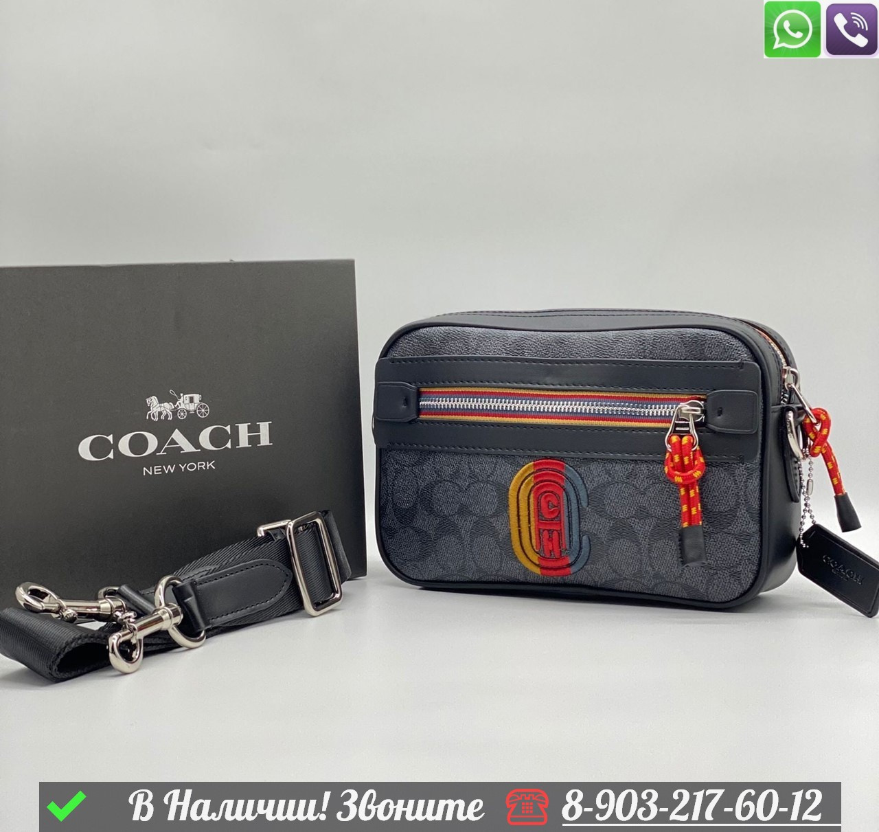 Поясная сумка Coach Серый - фото 10 - id-p99230750