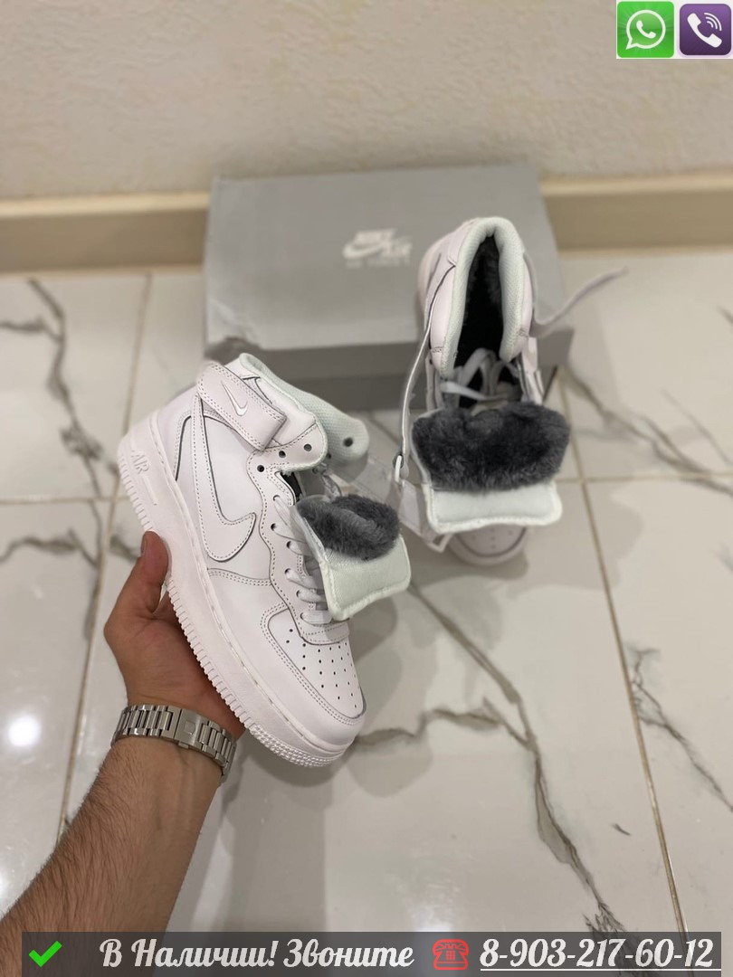 Nike air force shop 1 womens tumblr