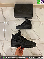 Зимние Кроссовки Nike Lunar Force Duckboot с мехом черные