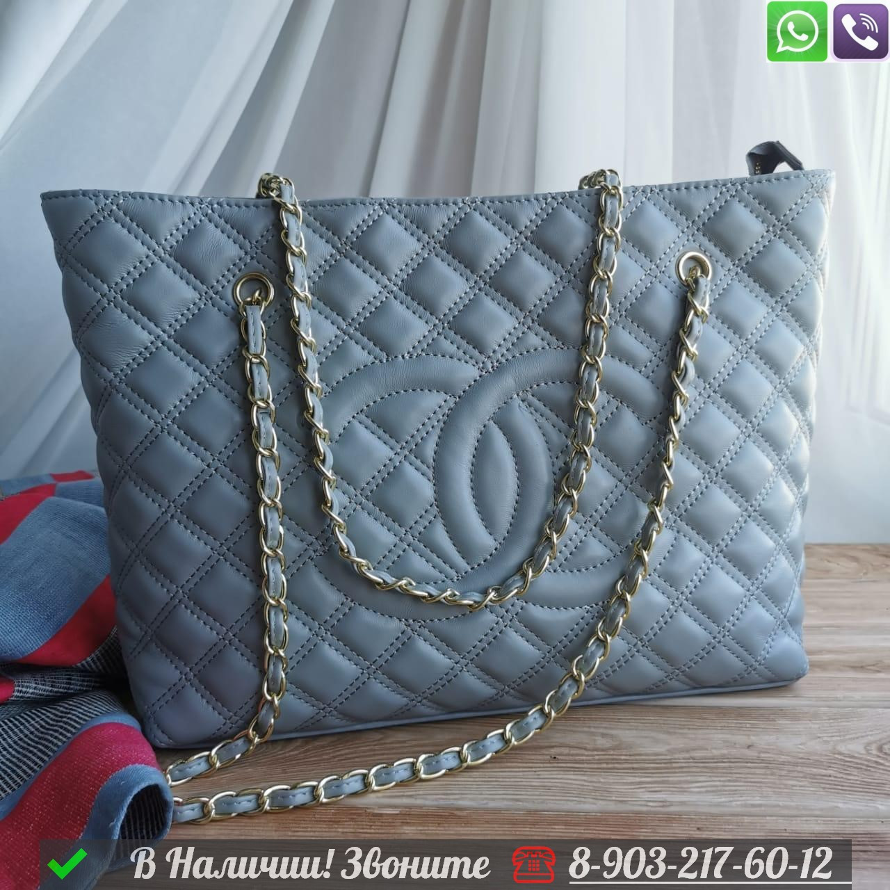 Сумка шоппер на цепях Chanel, фото 1