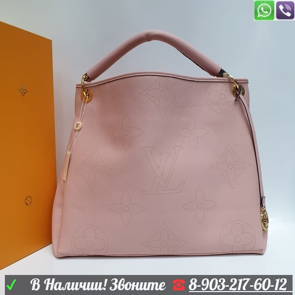 Сумка Louis Vuitton Artsy Розовый