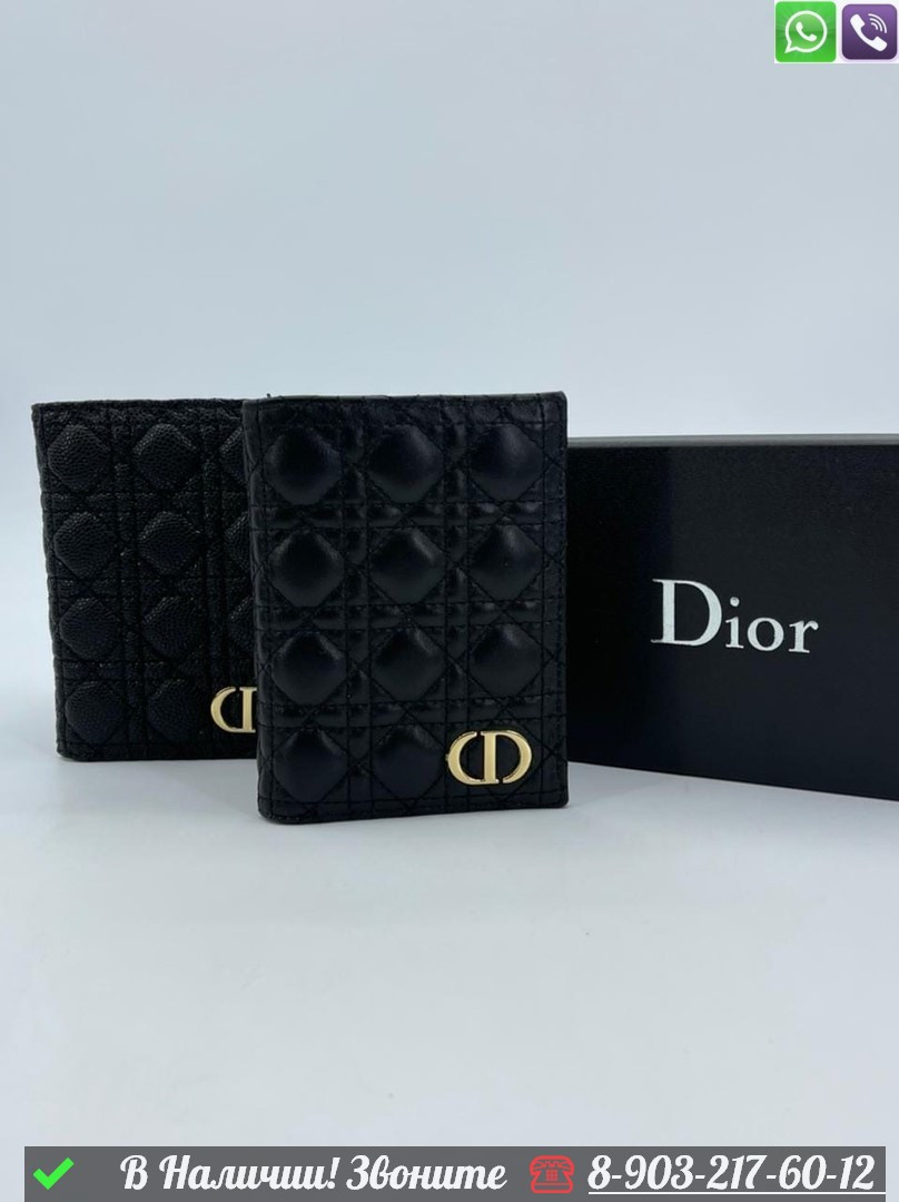 Обложка на паспорт Dior кожаная - фото 1 - id-p99229741
