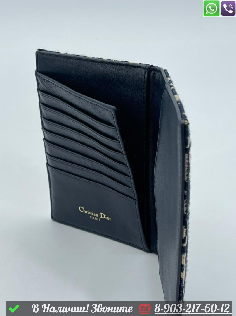 Обложка на паспорт Dior тканевая Бордовый - фото 6 - id-p99229745