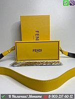 Сумка Fendi горизонтальная коробка Желтый