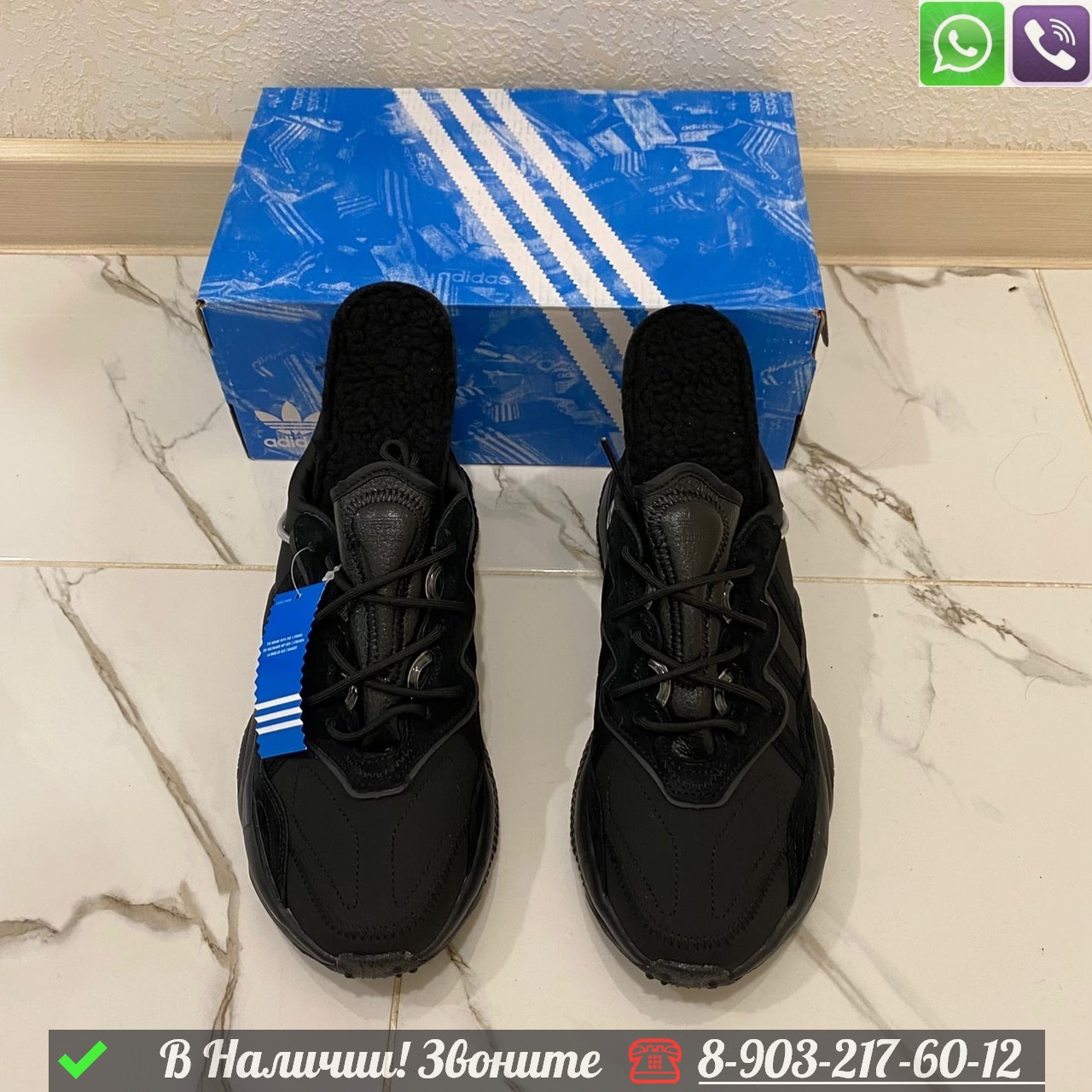 Зимние Кроссовки Adidas Ozweego черные с мехом - фото 2 - id-p99231765