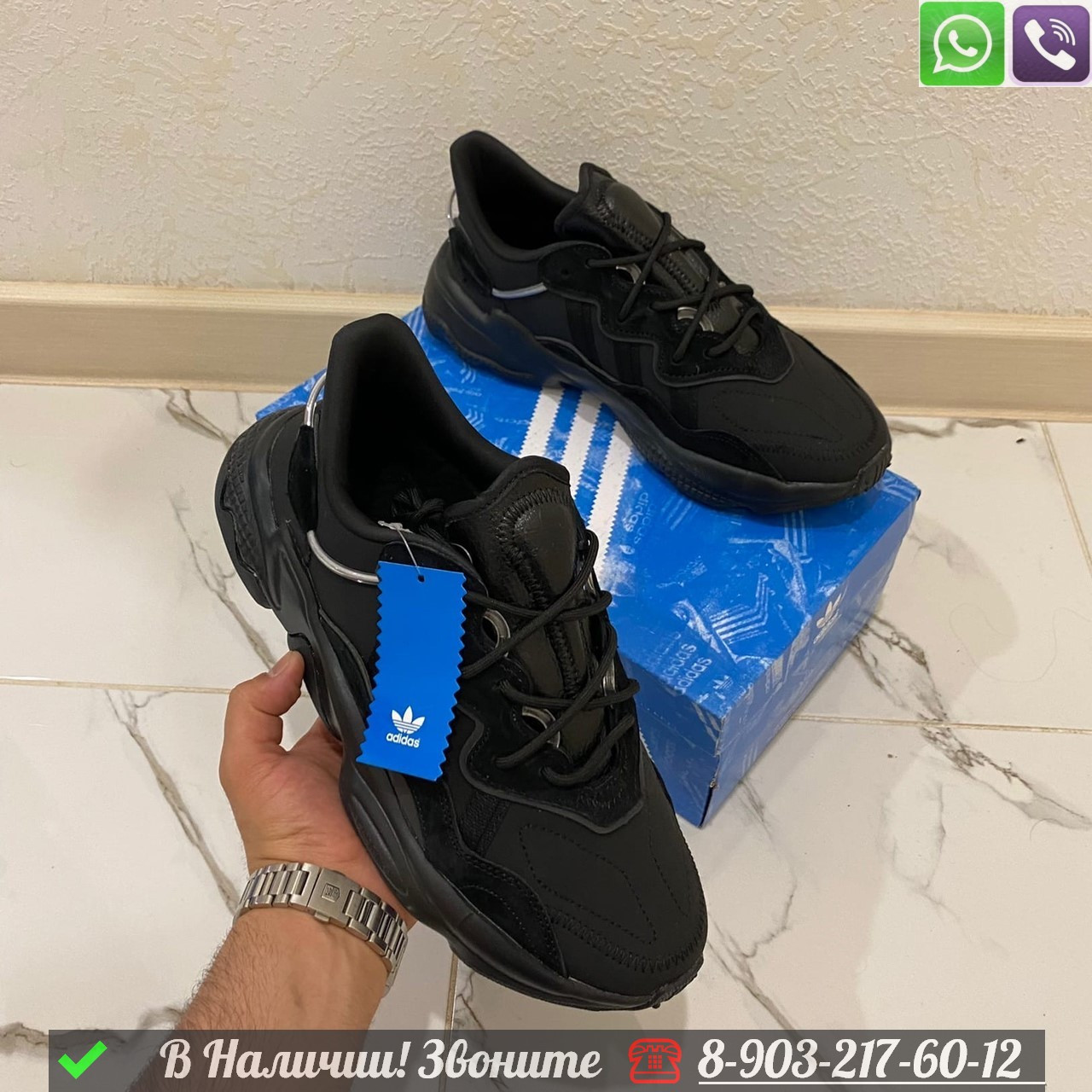 Зимние Кроссовки Adidas Ozweego черные с мехом - фото 5 - id-p99231765