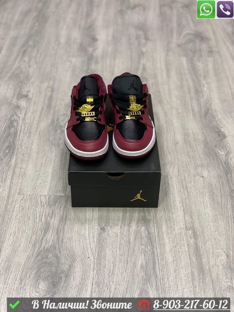 Кроссовки Nike Air Jordan Low бордовые - фото 6 - id-p99231777