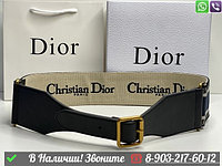 Ремень Dior тканевый Белый