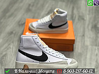 Кроссовки Nike Blazer Mid '77 Vintage белые