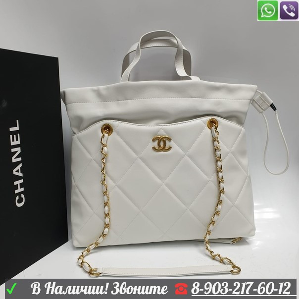 Сумка Gucci GG шоппер Синий