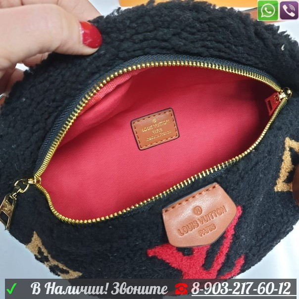 Louis Vuitton Bumbag поясная меховая сумка Черная - фото 5 - id-p99226190