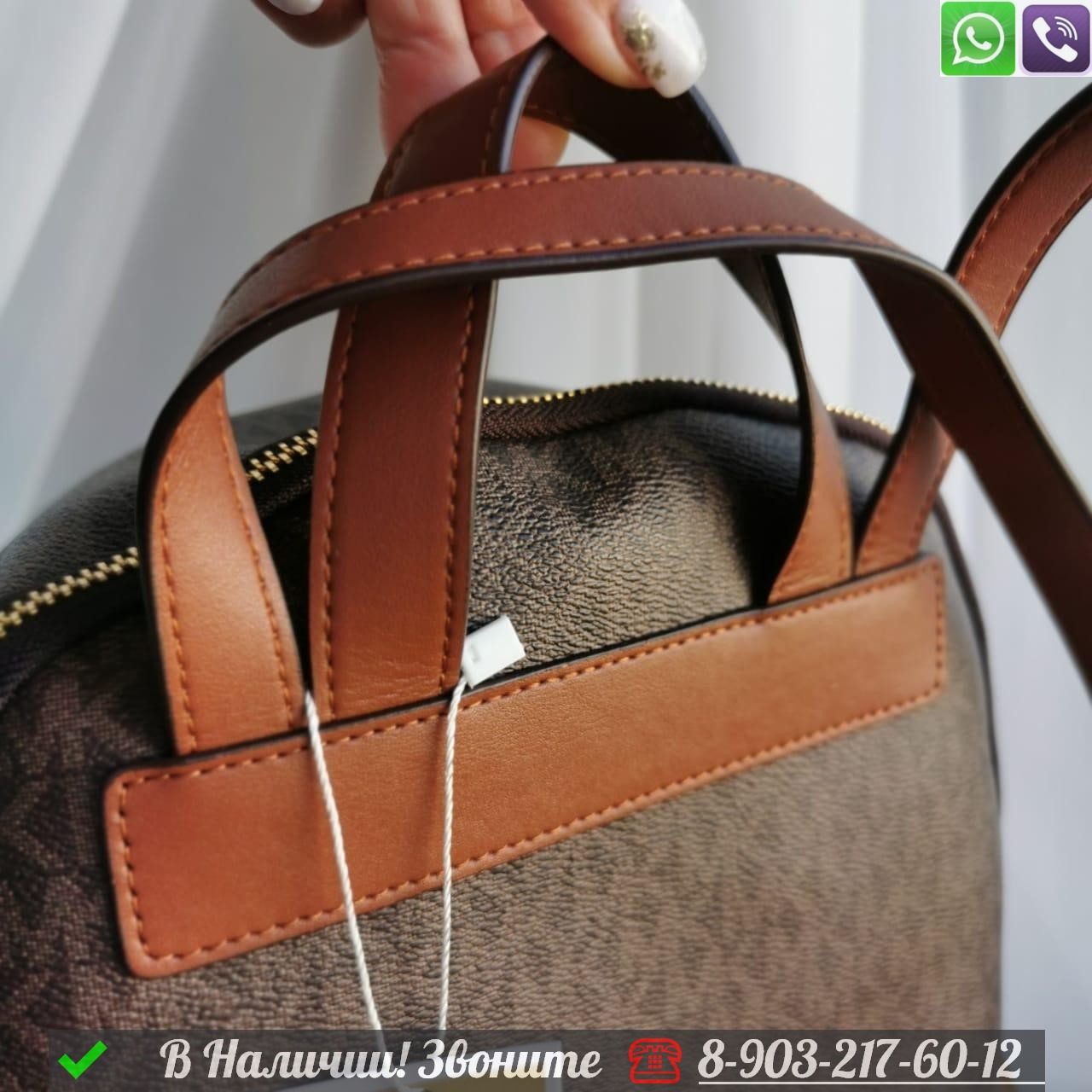 Рюкзак Michael Kors Slater коричневый - фото 8 - id-p99228754