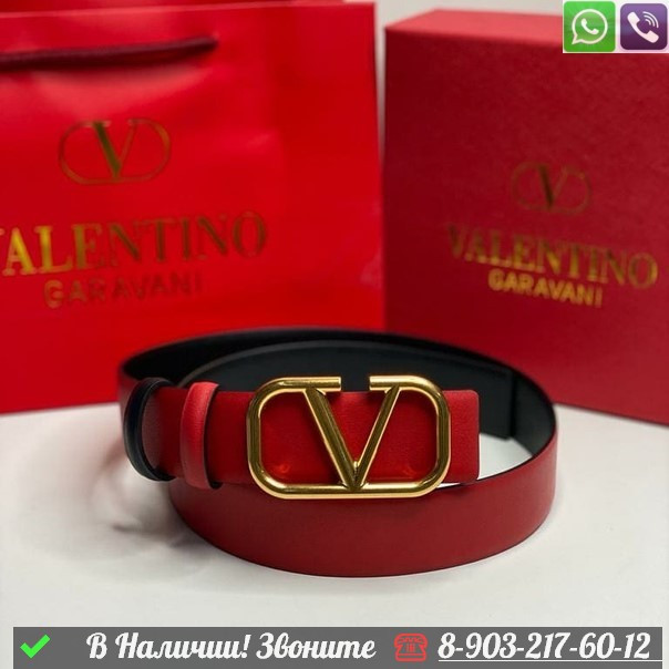 Ремень Valentino Vlogo - фото 2 - id-p99227846
