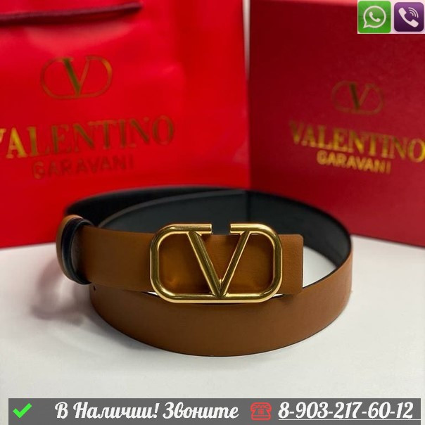 Ремень Valentino Vlogo Коричневый - фото 1 - id-p99227847