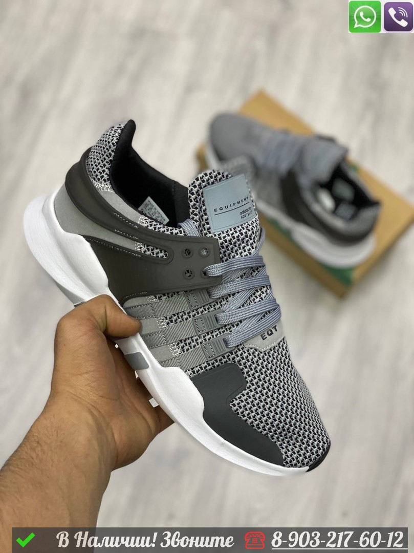 Кроссовки Adidas EQT серые - фото 2 - id-p99231793