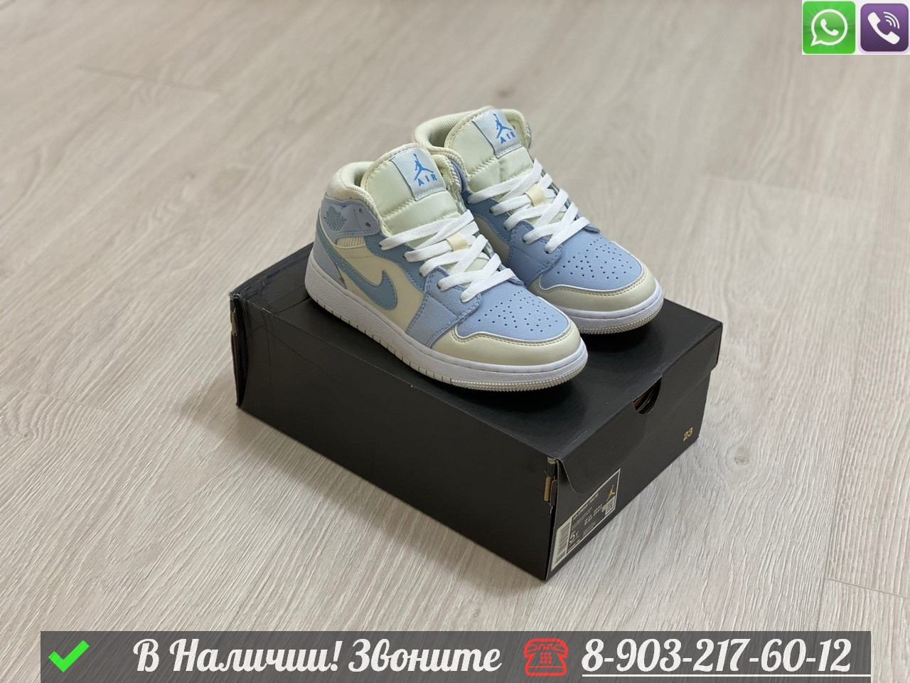 Кроссовки Nike Air Jordan 1 Mid голубые - фото 4 - id-p99231796